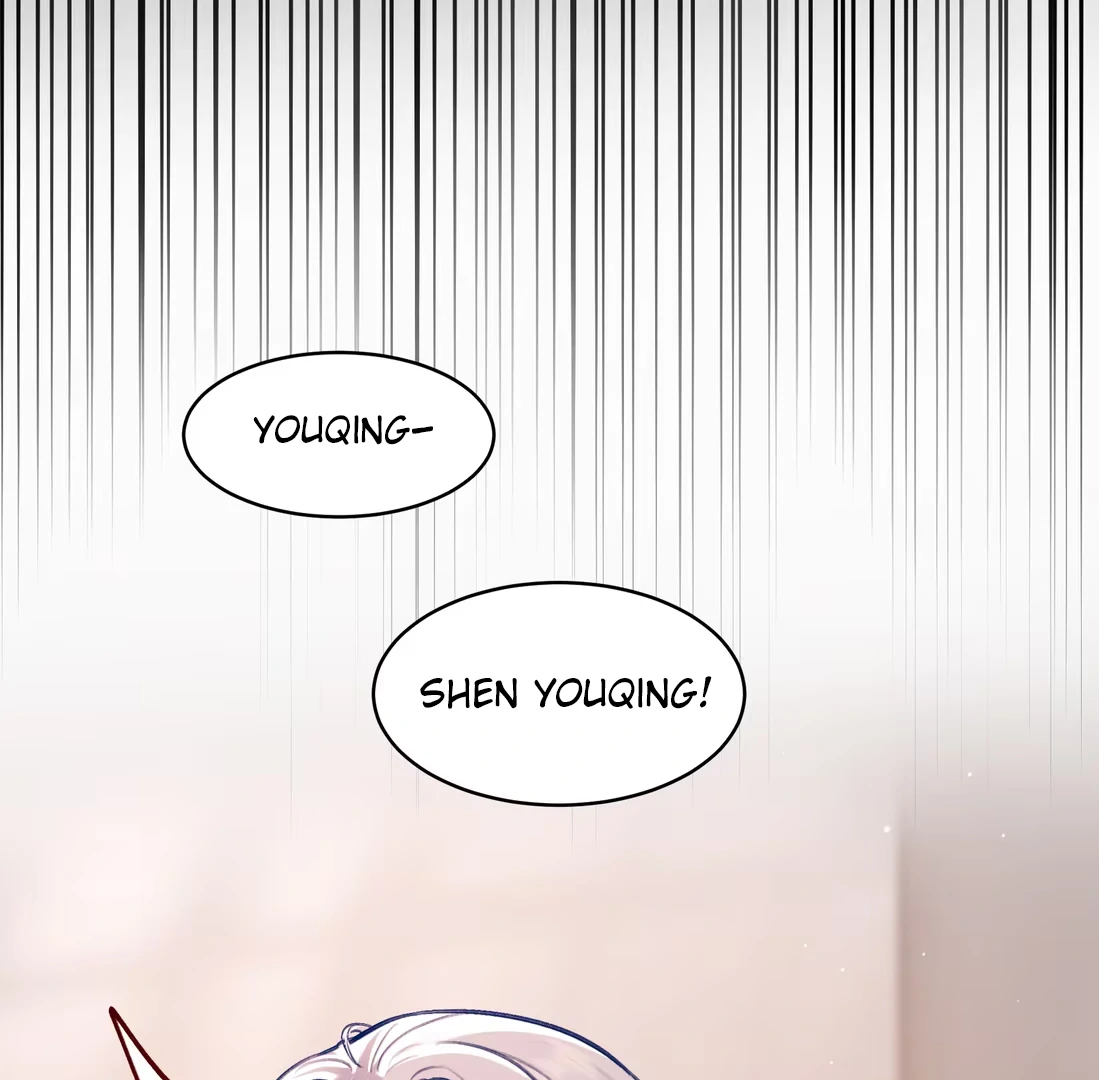 Surrendering To My Enemy’s Cold Embrace Chapter 22 - Page 61