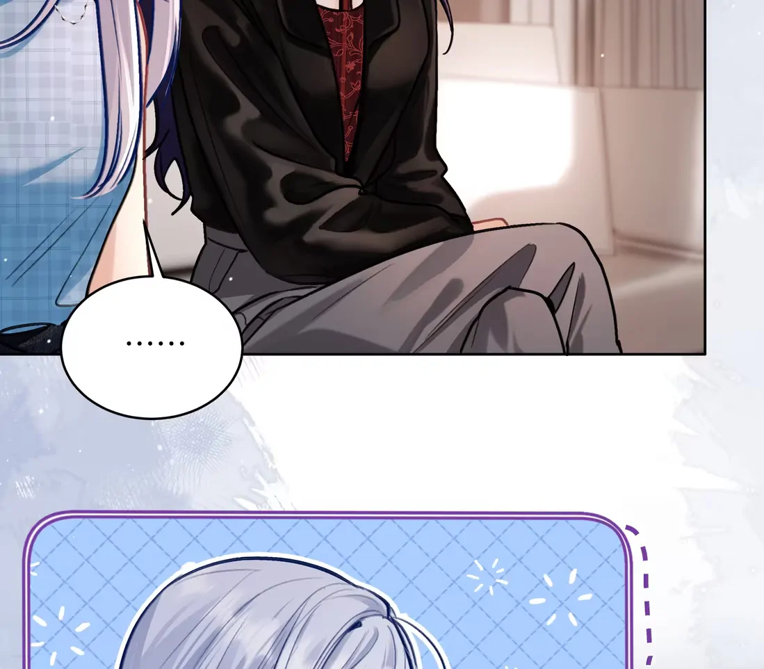 Surrendering To My Enemy’s Cold Embrace Chapter 22 - Page 64