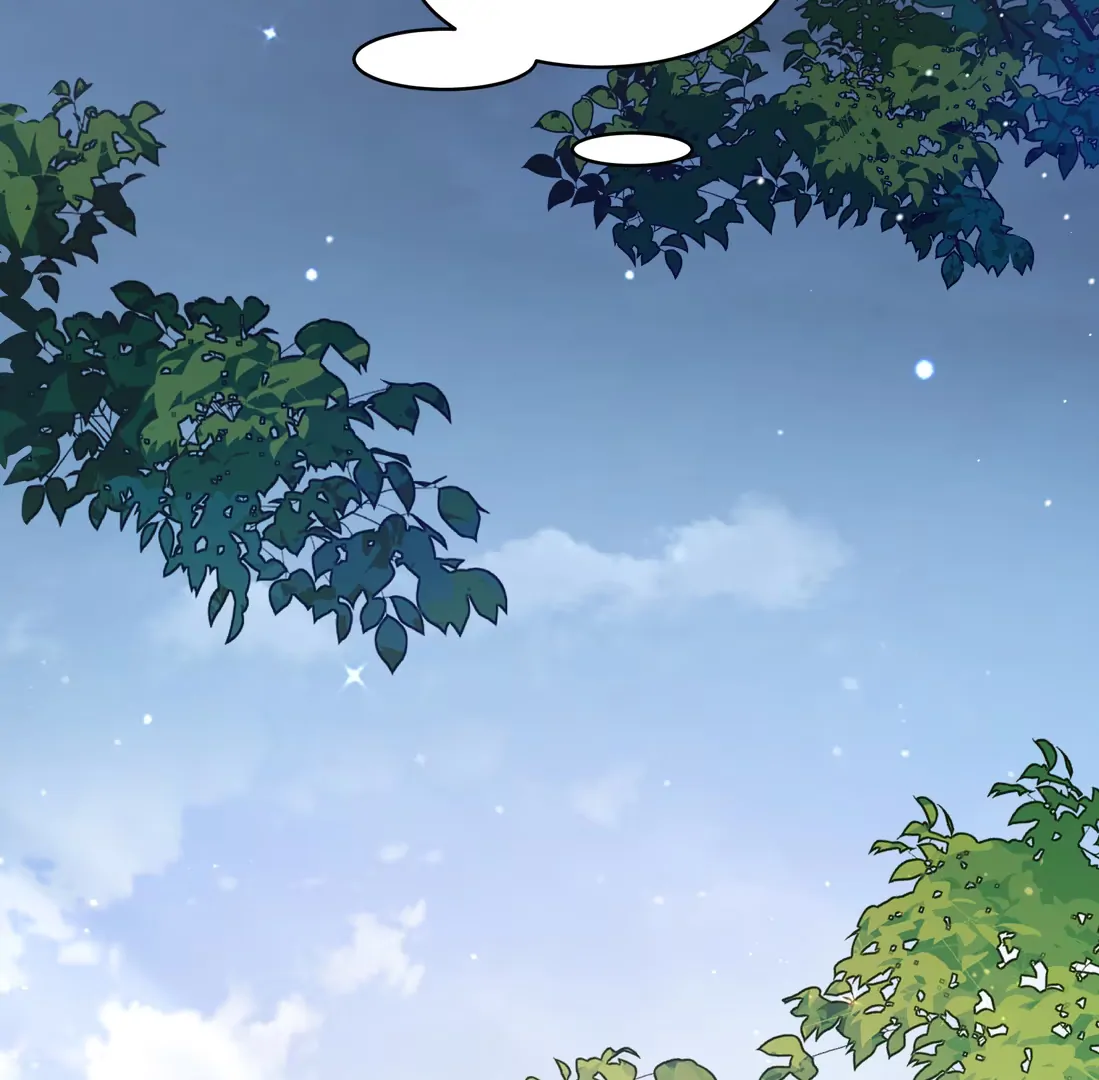 Surrendering To My Enemy’s Cold Embrace Chapter 22 - Page 66