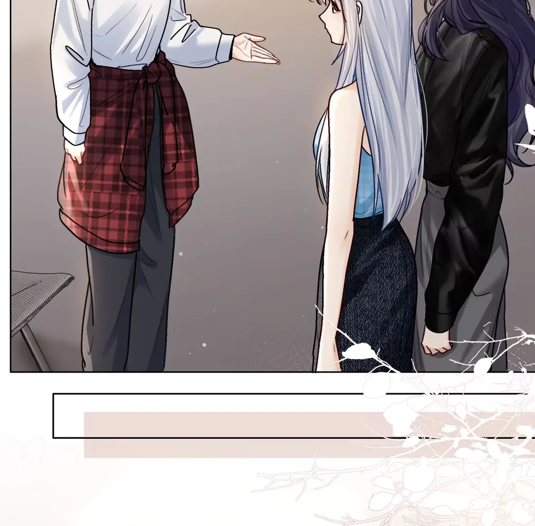 Surrendering To My Enemy’s Cold Embrace Chapter 23 - Page 24