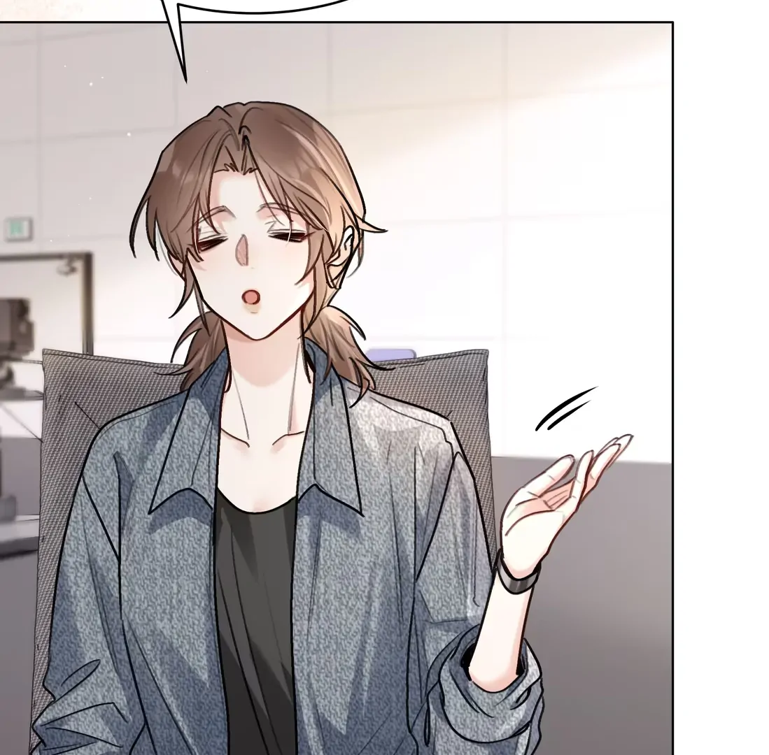 Surrendering To My Enemy’s Cold Embrace Chapter 23 - Page 31