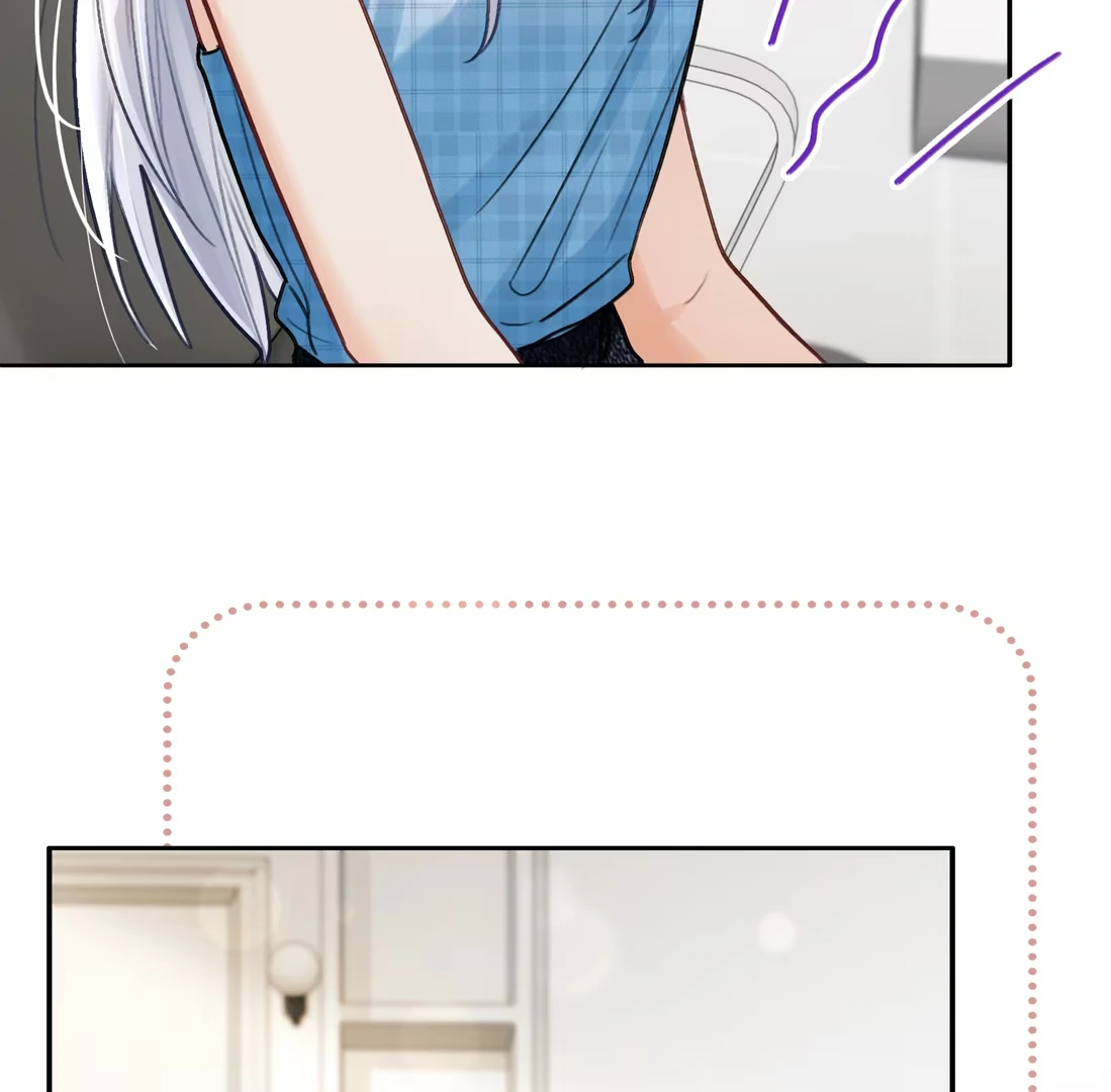 Surrendering To My Enemy’s Cold Embrace Chapter 23 - Page 44