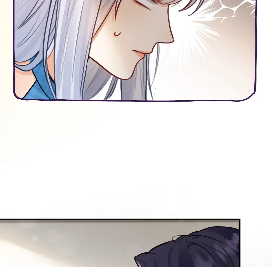Surrendering To My Enemy’s Cold Embrace Chapter 23 - Page 47