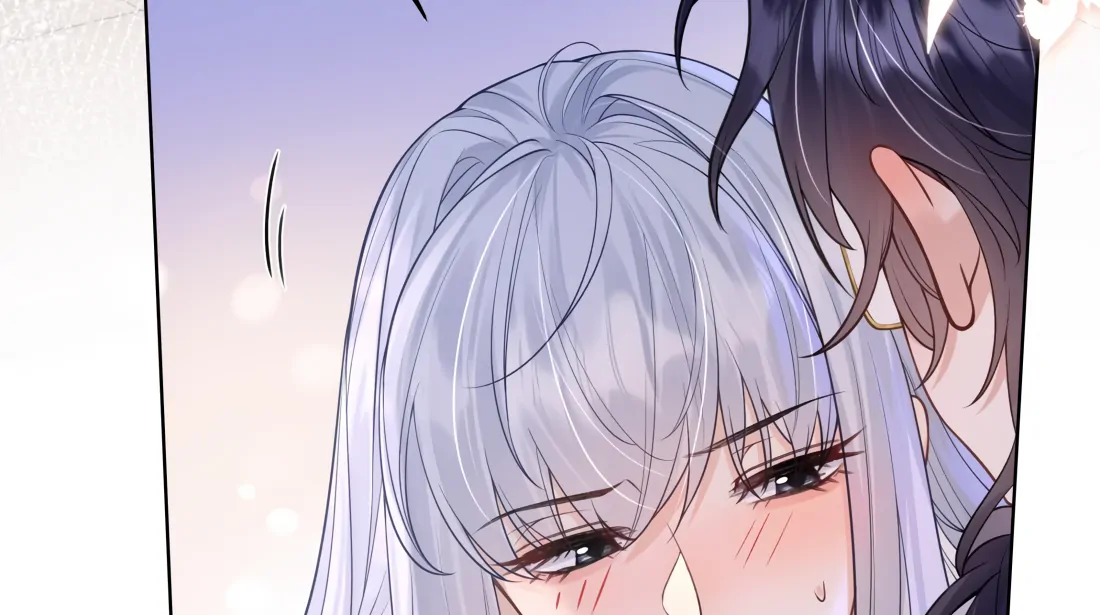 Surrendering To My Enemy’s Cold Embrace Chapter 3 - Page 103