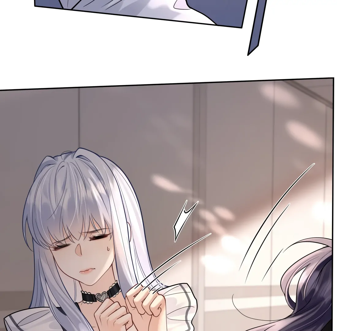 Surrendering To My Enemy’s Cold Embrace Chapter 3 - Page 21