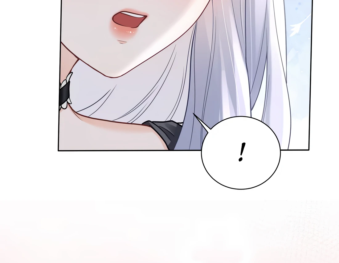Surrendering To My Enemy’s Cold Embrace Chapter 3 - Page 29