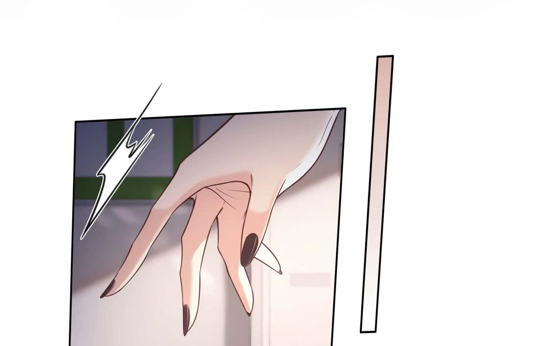 Surrendering To My Enemy’s Cold Embrace Chapter 3 - Page 71