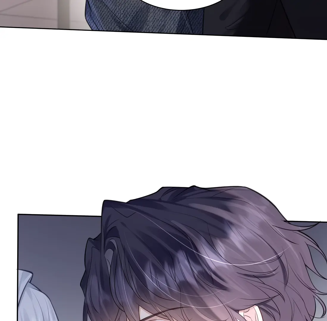 Surrendering To My Enemy’s Cold Embrace Chapter 3 - Page 78