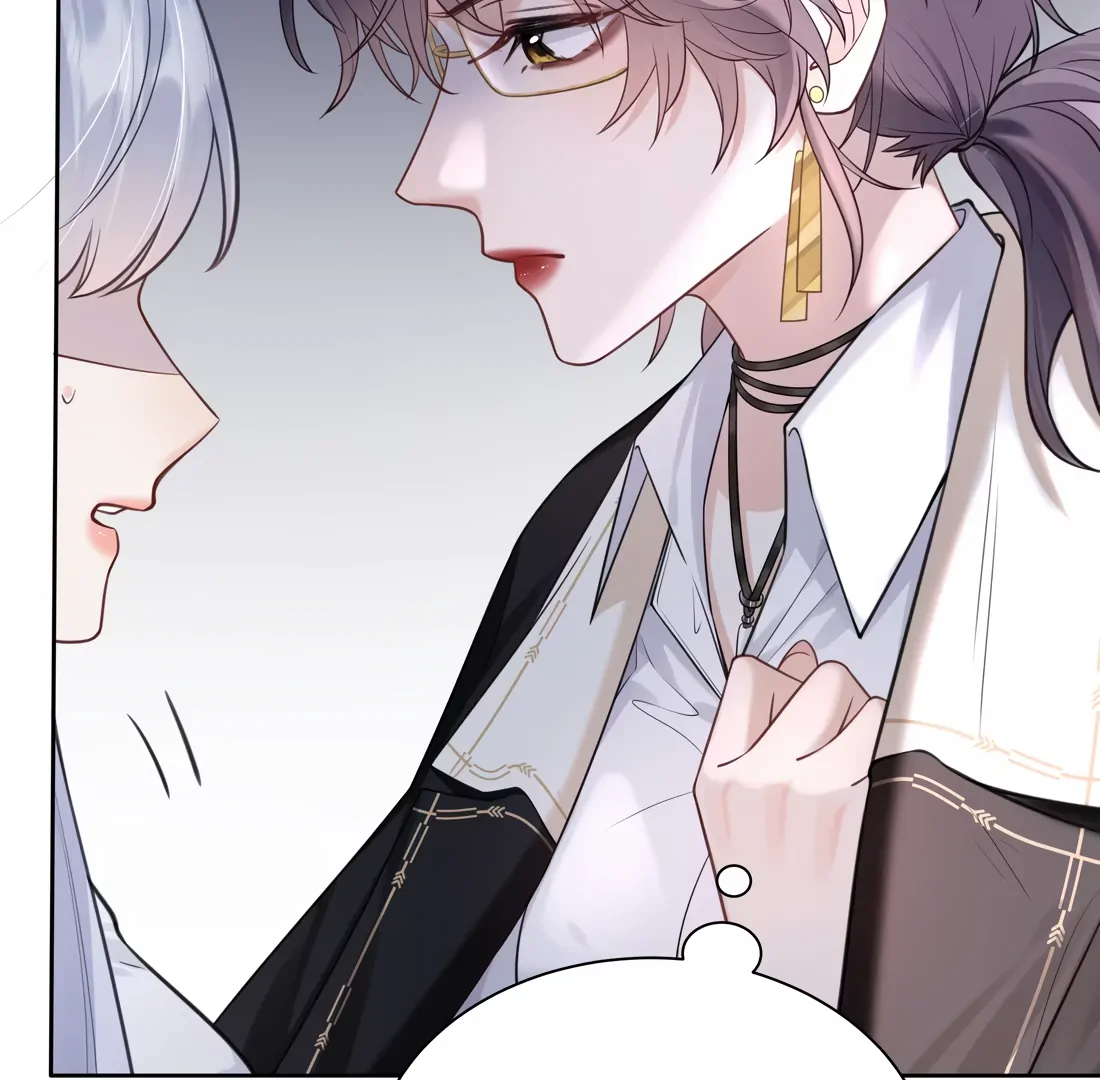 Surrendering To My Enemy’s Cold Embrace Chapter 3 - Page 79