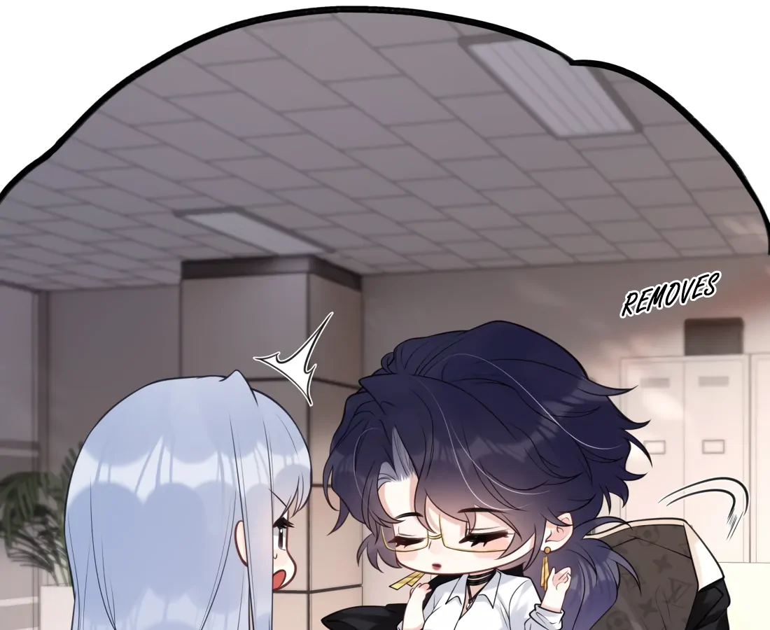 Surrendering To My Enemy’s Cold Embrace Chapter 3 - Page 87