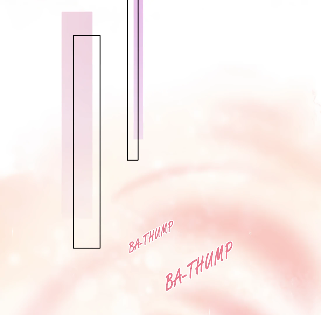 Surrendering To My Enemy’s Cold Embrace Chapter 4 - Page 11