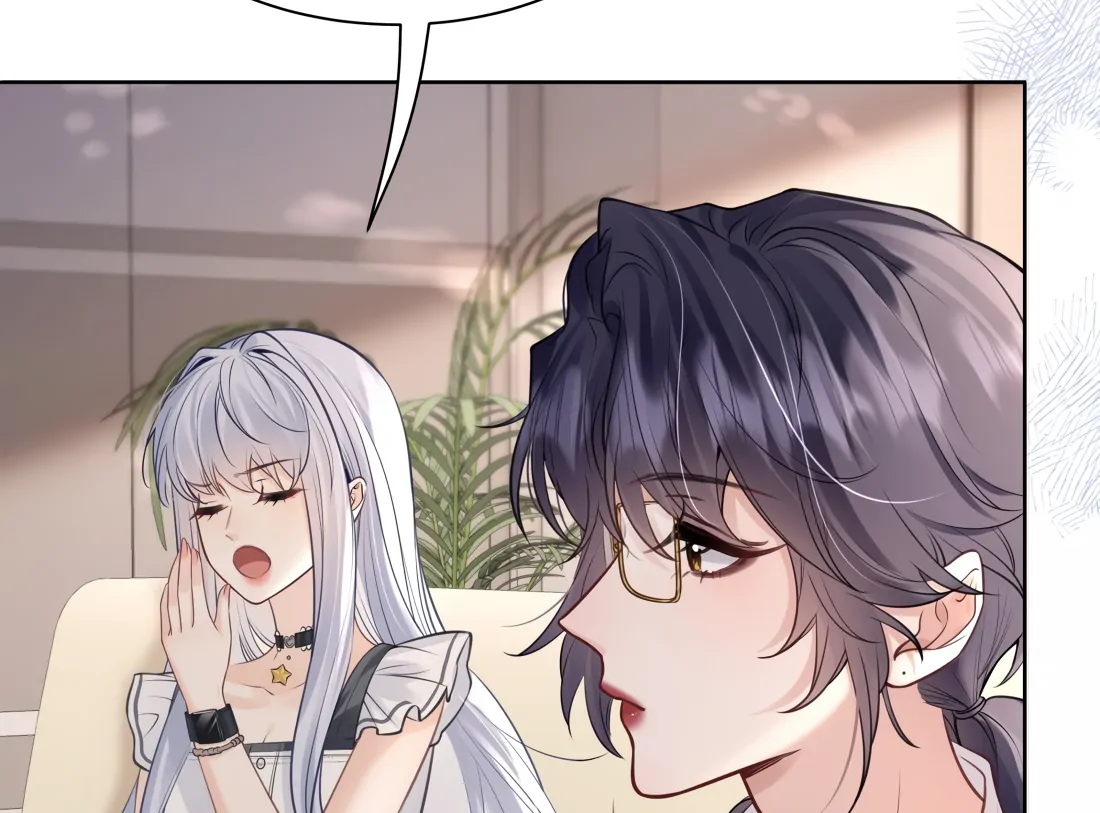 Surrendering To My Enemy’s Cold Embrace Chapter 4 - Page 34