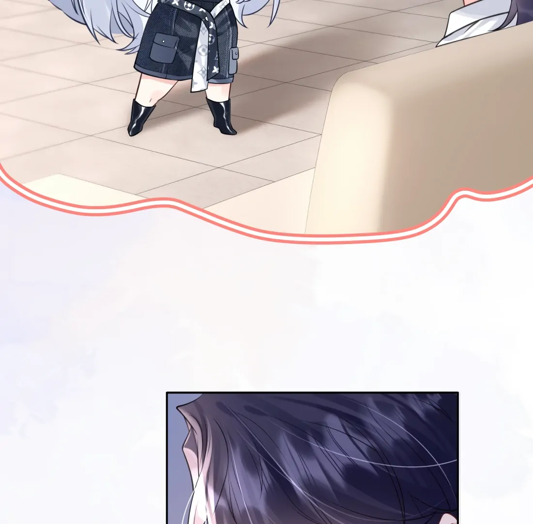 Surrendering To My Enemy’s Cold Embrace Chapter 4 - Page 39