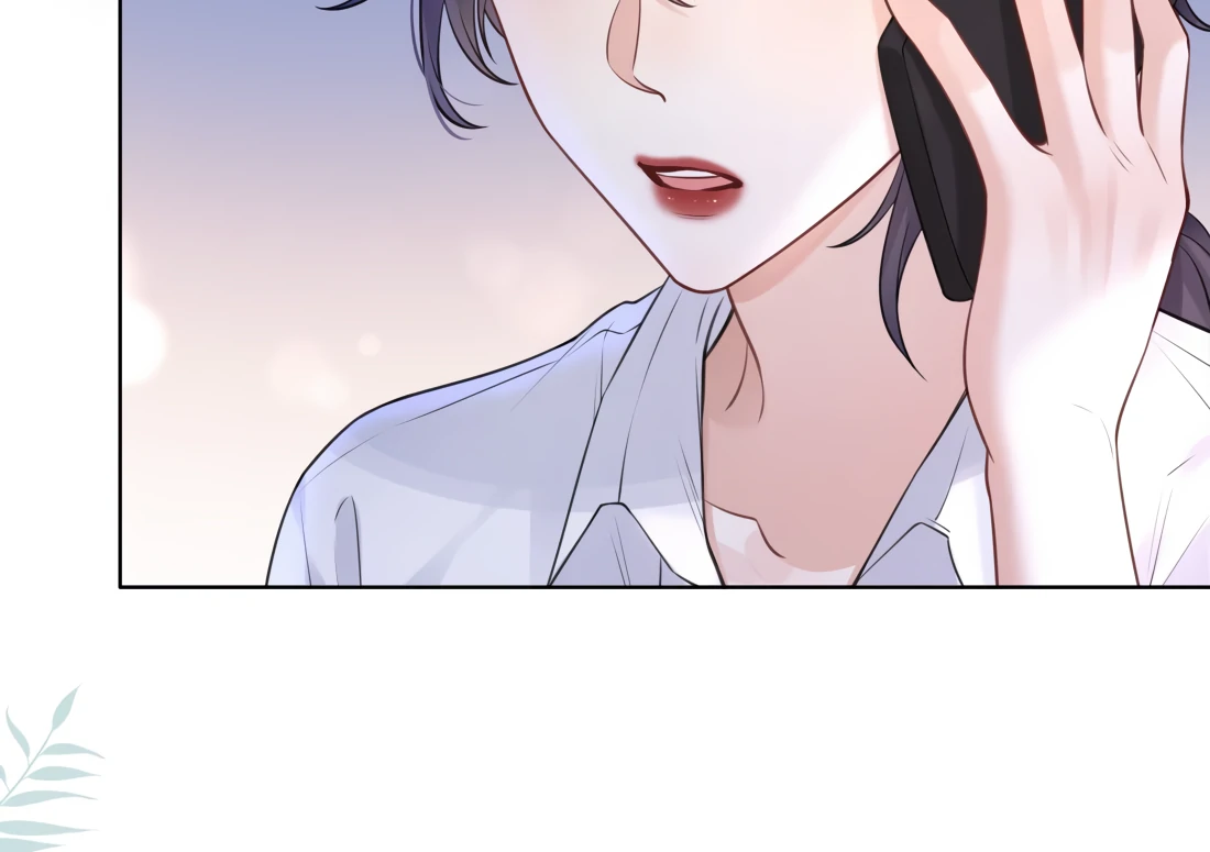 Surrendering To My Enemy’s Cold Embrace Chapter 4 - Page 42