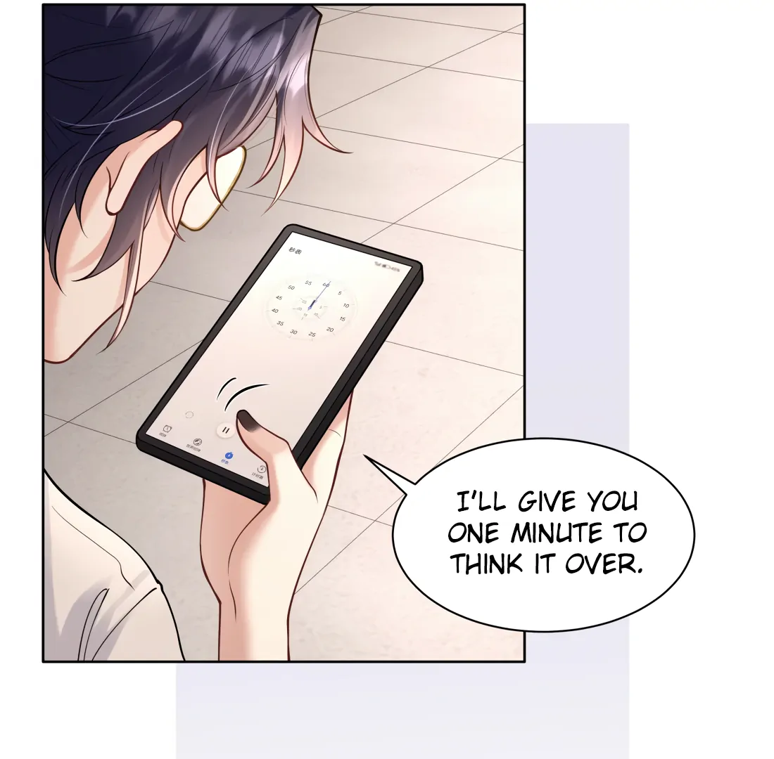 Surrendering To My Enemy’s Cold Embrace Chapter 4 - Page 70