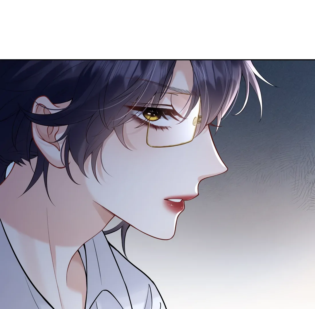 Surrendering To My Enemy’s Cold Embrace Chapter 4 - Page 77