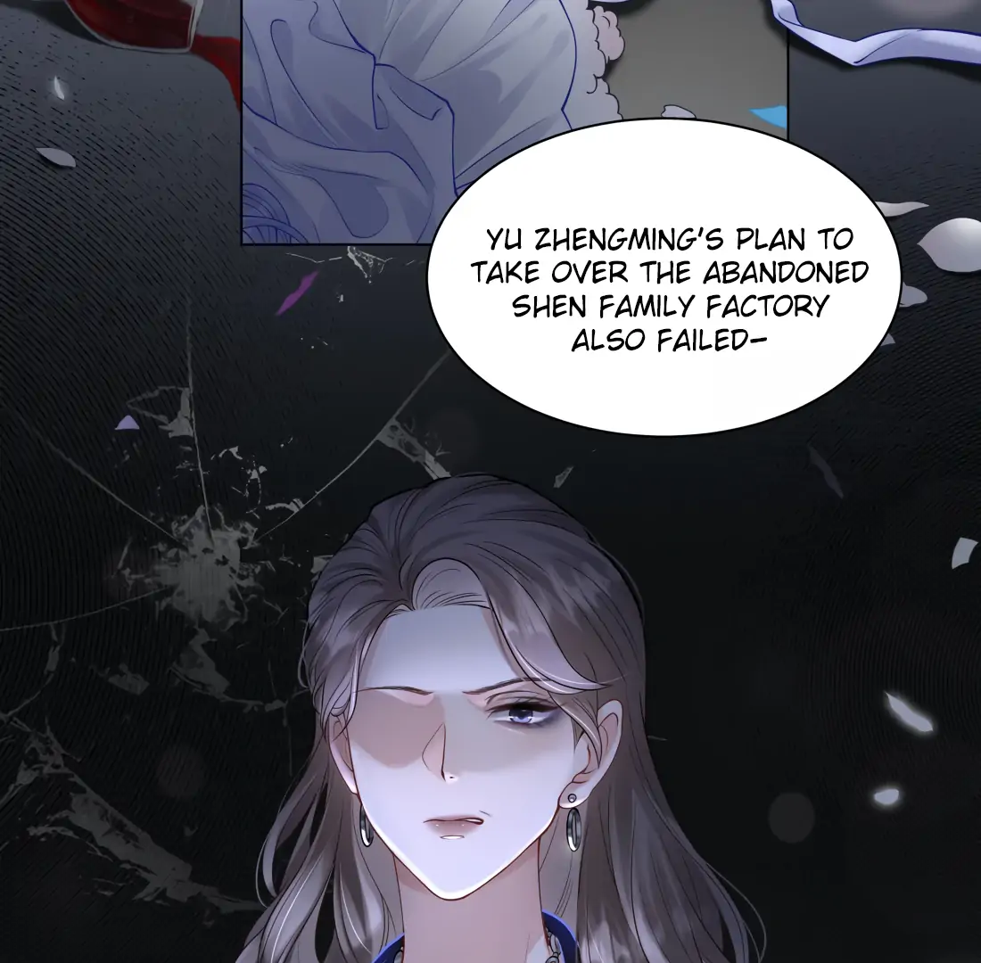 Surrendering To My Enemy’s Cold Embrace Chapter 4 - Page 84