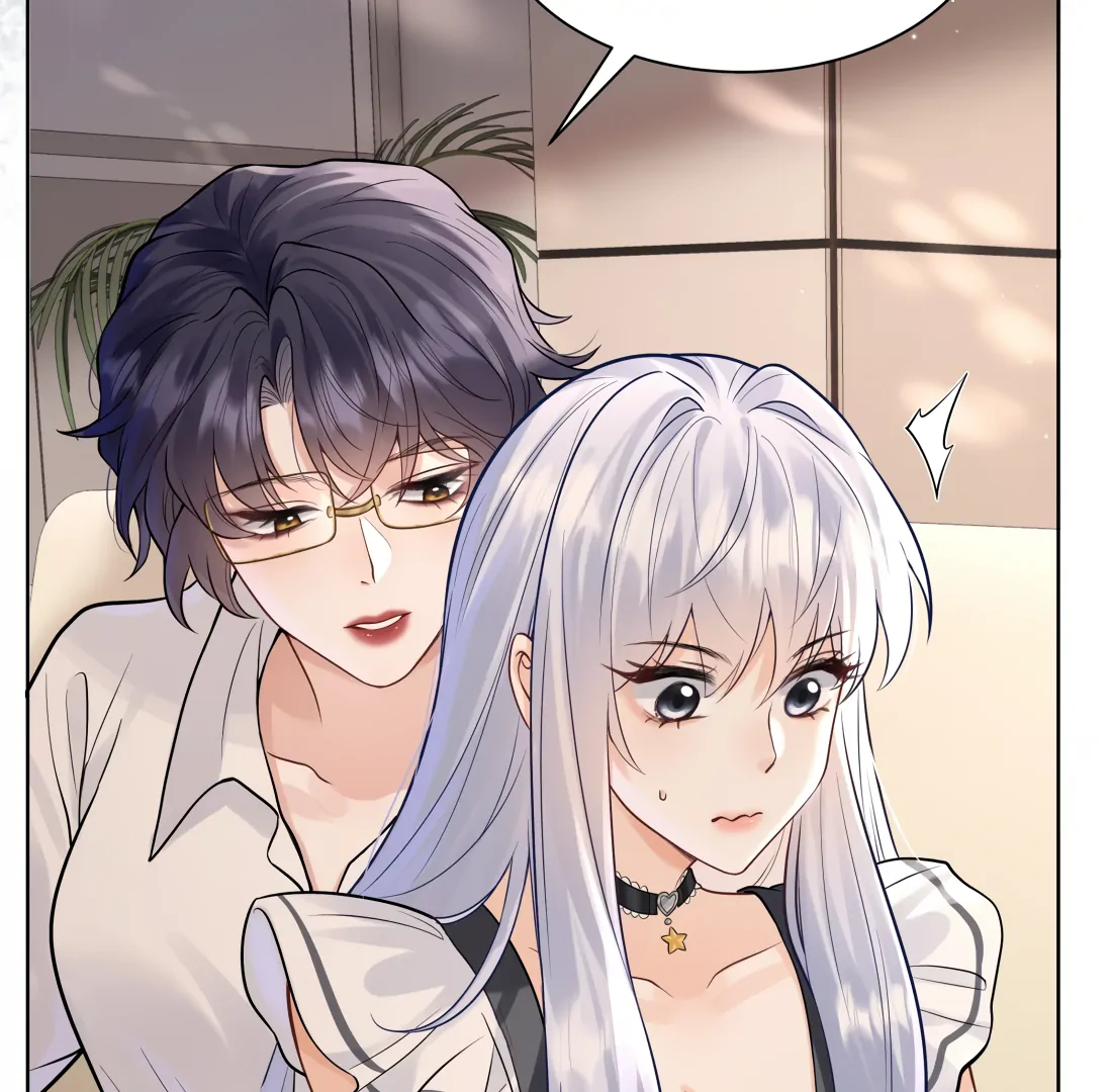 Surrendering To My Enemy’s Cold Embrace Chapter 4 - Page 87