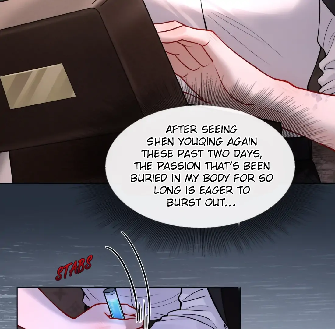 Surrendering To My Enemy’s Cold Embrace Chapter 5 - Page 12