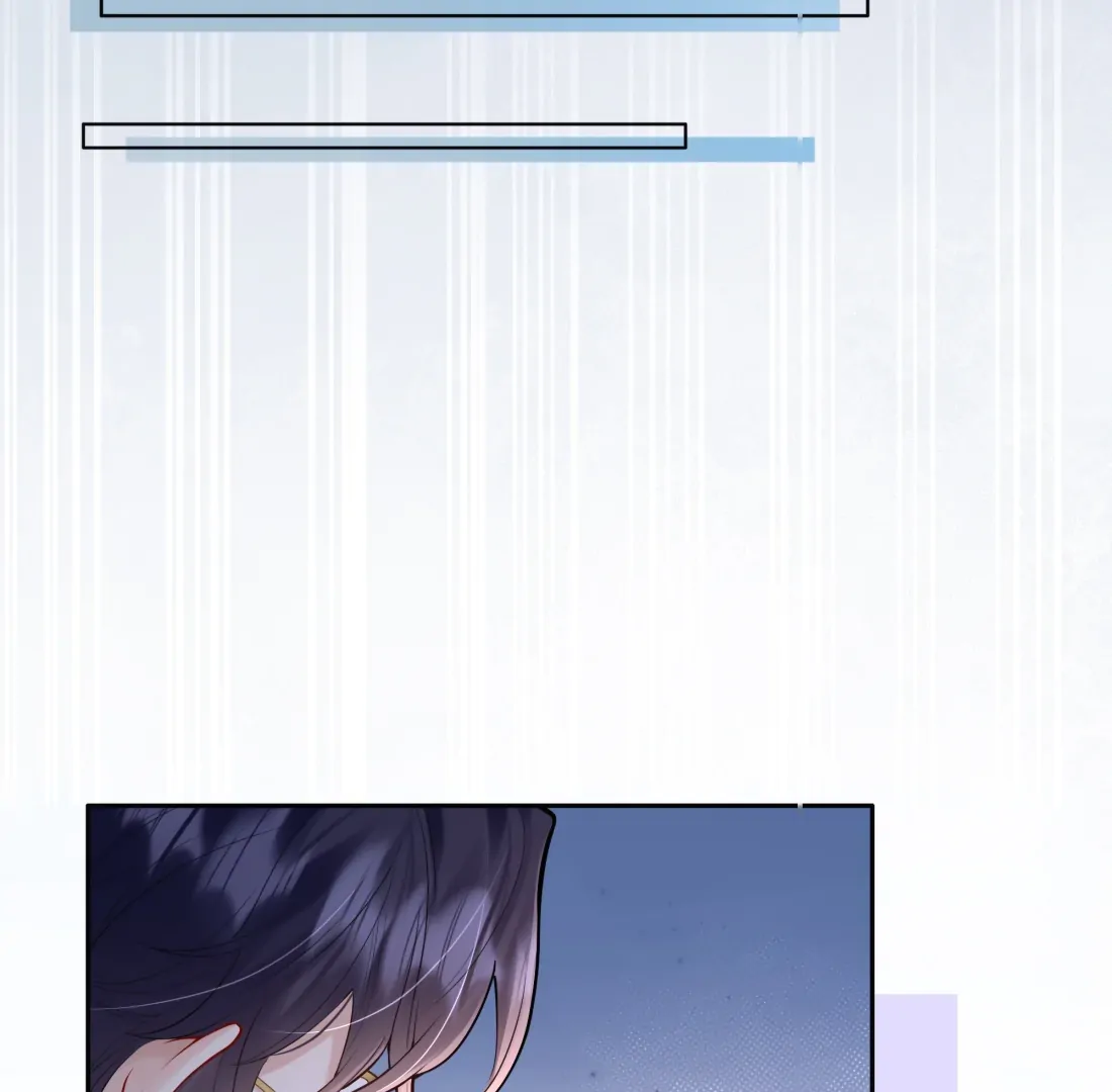 Surrendering To My Enemy’s Cold Embrace Chapter 5 - Page 14