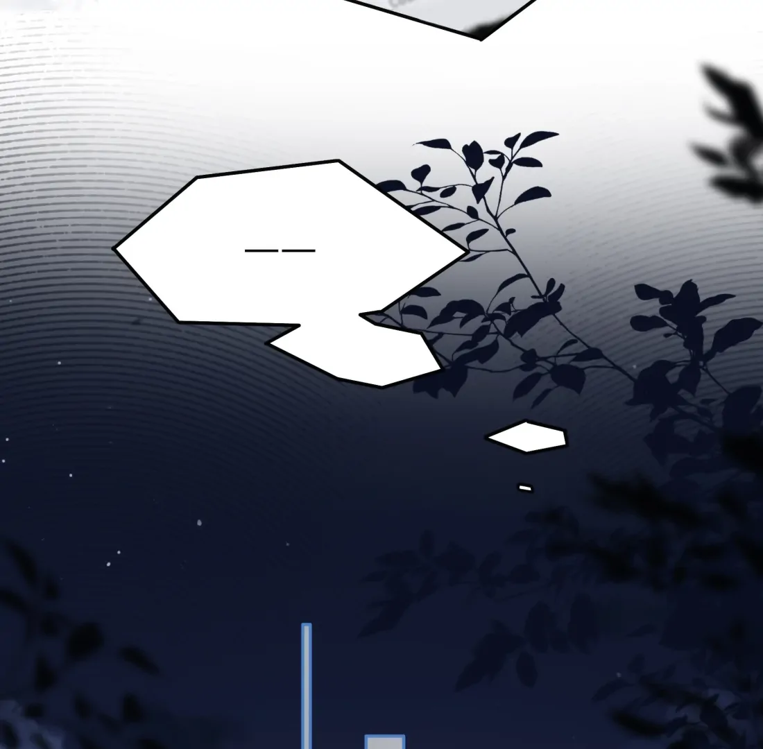 Surrendering To My Enemy’s Cold Embrace Chapter 5 - Page 21