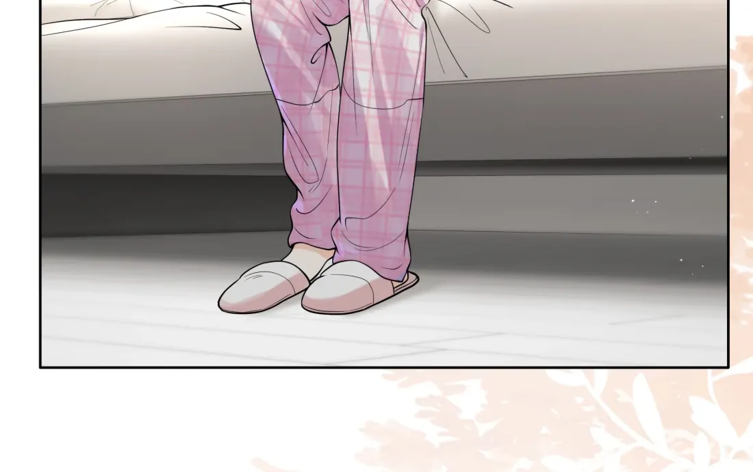 Surrendering To My Enemy’s Cold Embrace Chapter 5 - Page 46