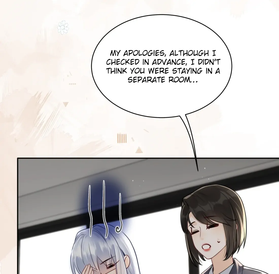 Surrendering To My Enemy’s Cold Embrace Chapter 5 - Page 59