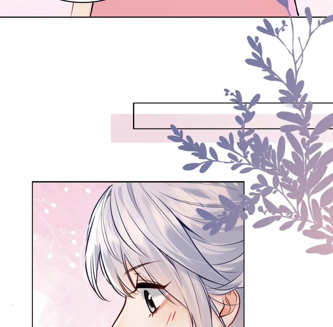 Surrendering To My Enemy’s Cold Embrace Chapter 6 - Page 102