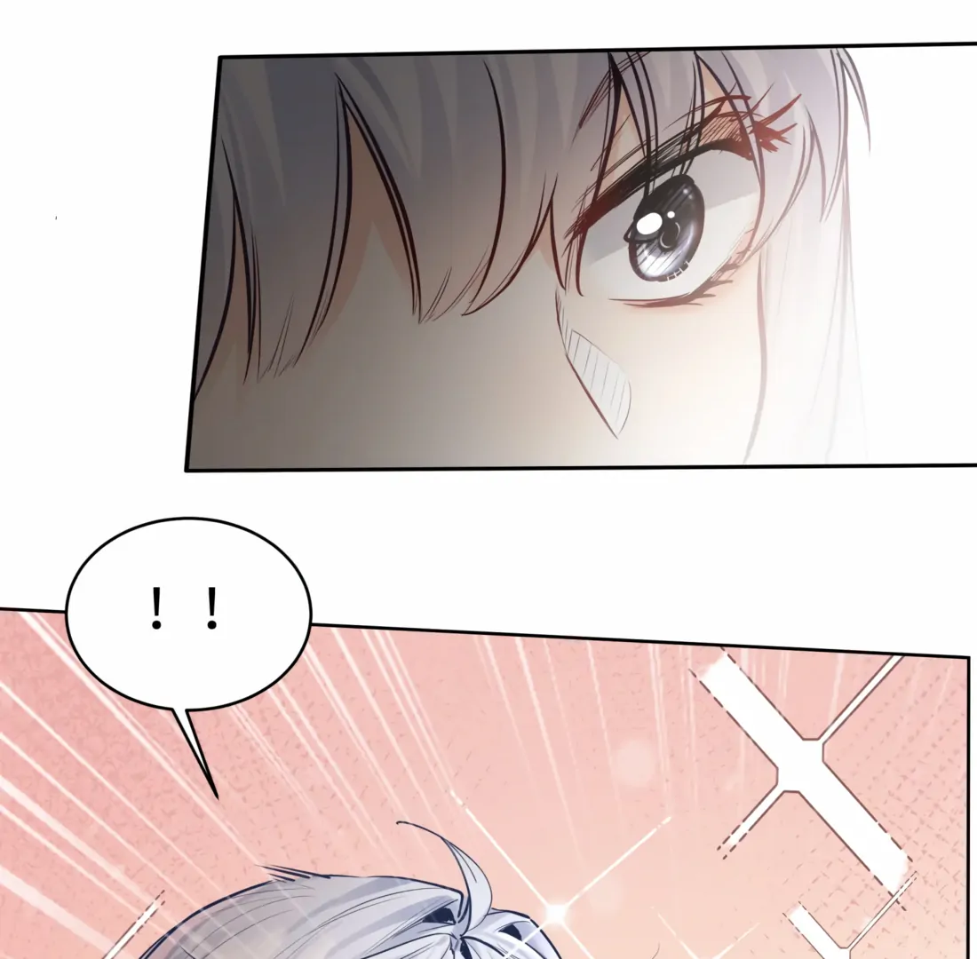 Surrendering To My Enemy’s Cold Embrace Chapter 6 - Page 12