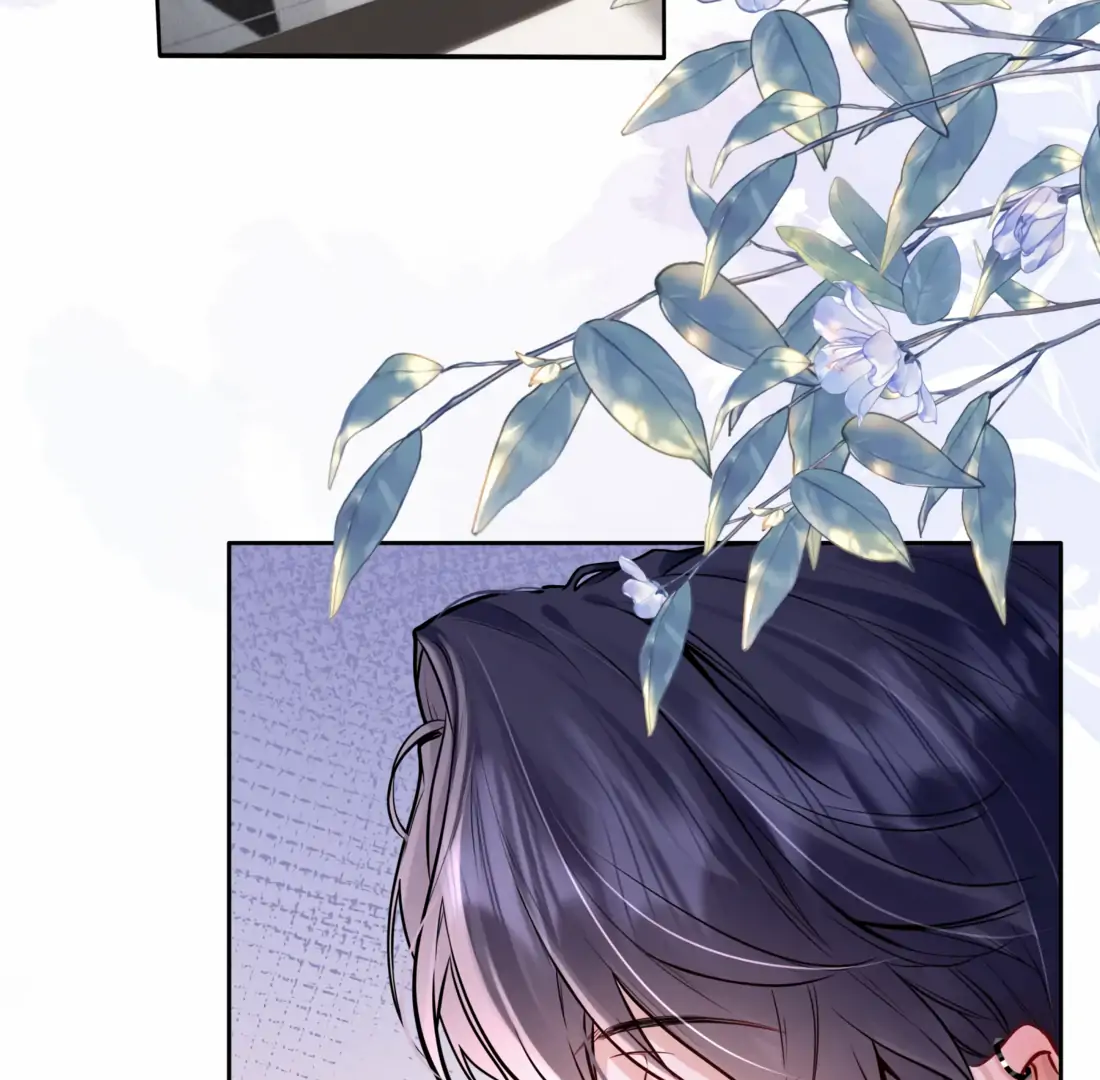 Surrendering To My Enemy’s Cold Embrace Chapter 6 - Page 72