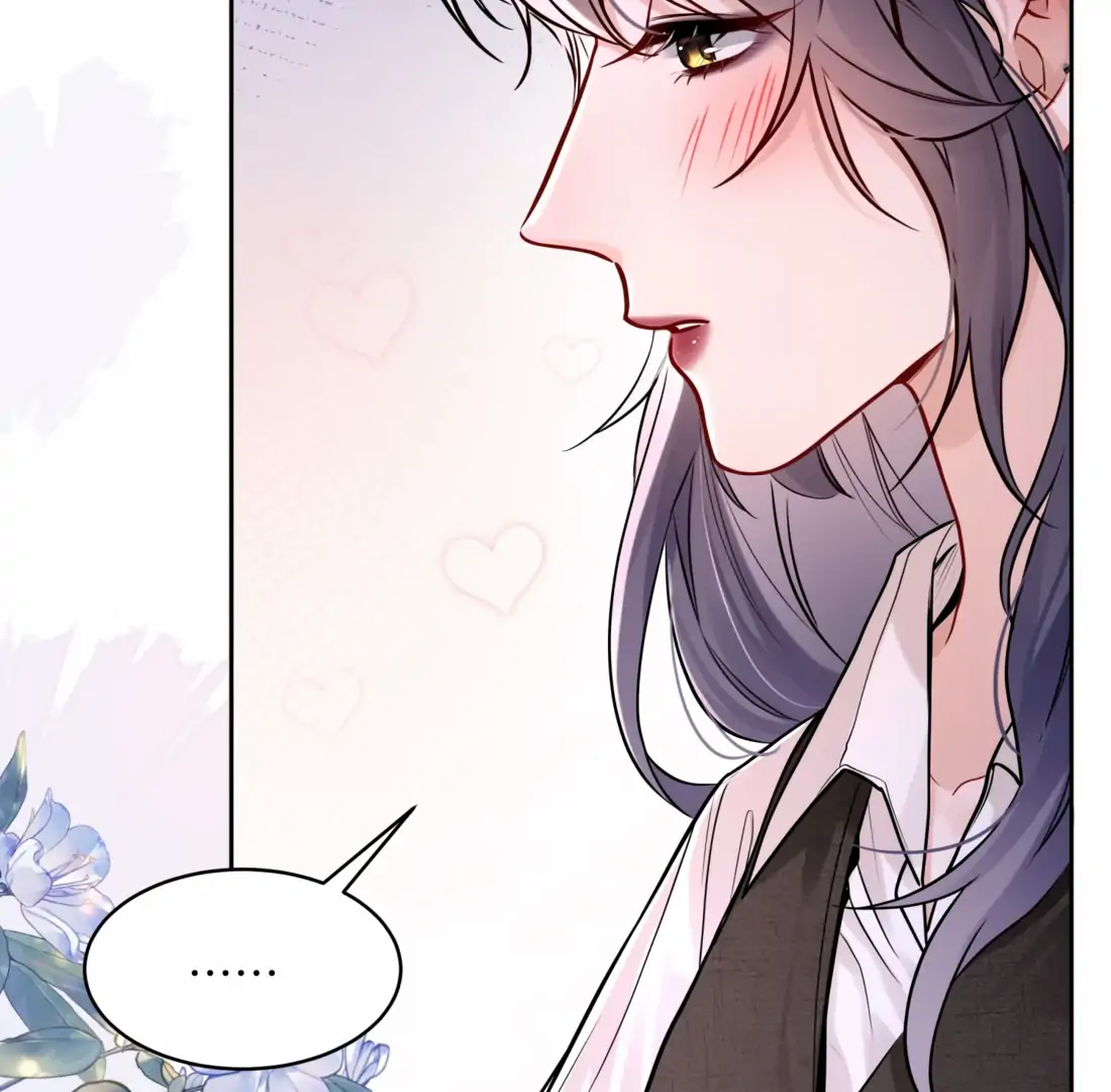 Surrendering To My Enemy’s Cold Embrace Chapter 6 - Page 73
