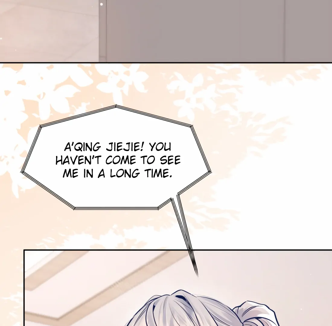 Surrendering To My Enemy’s Cold Embrace Chapter 6 - Page 82