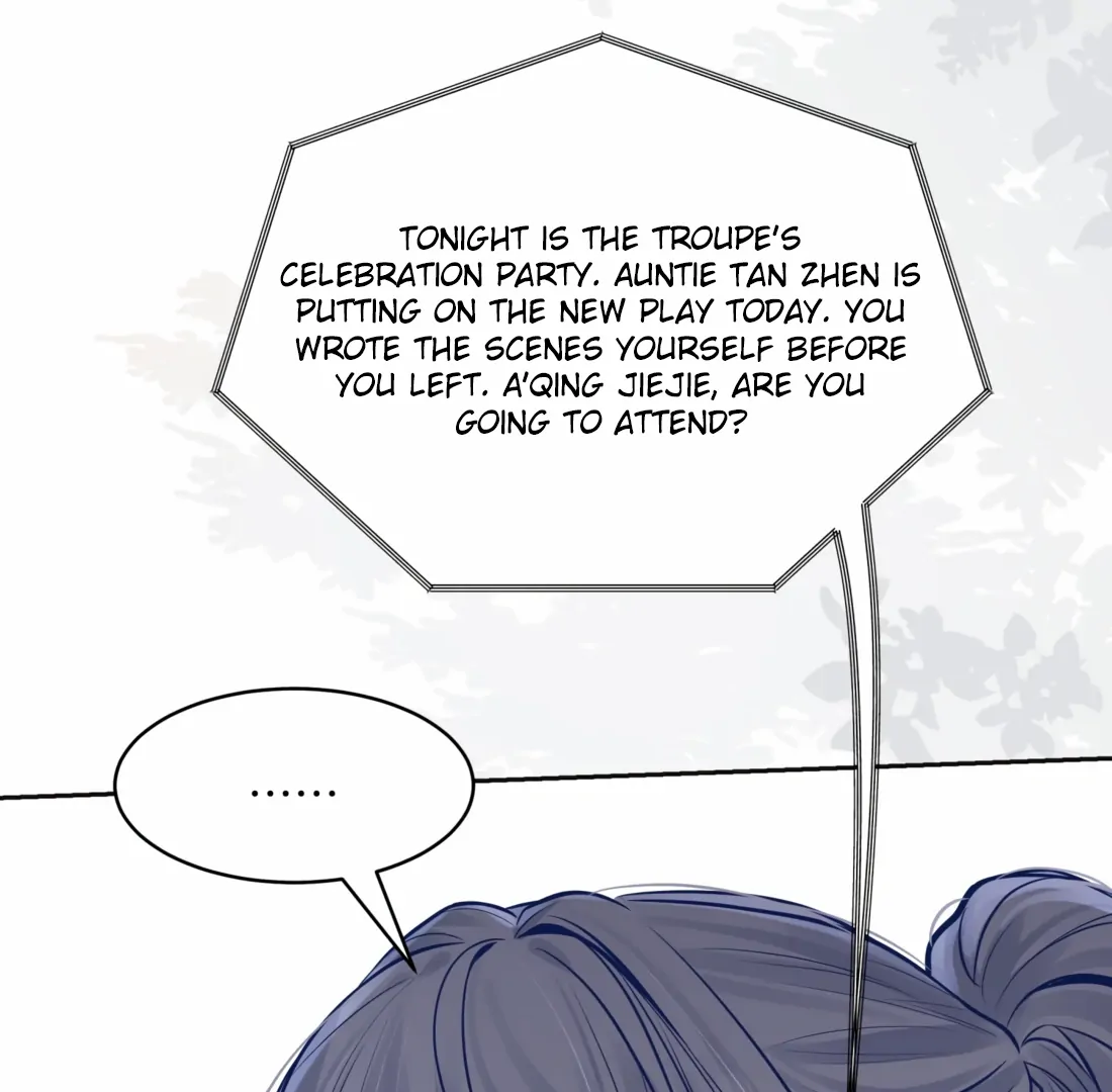 Surrendering To My Enemy’s Cold Embrace Chapter 6 - Page 85