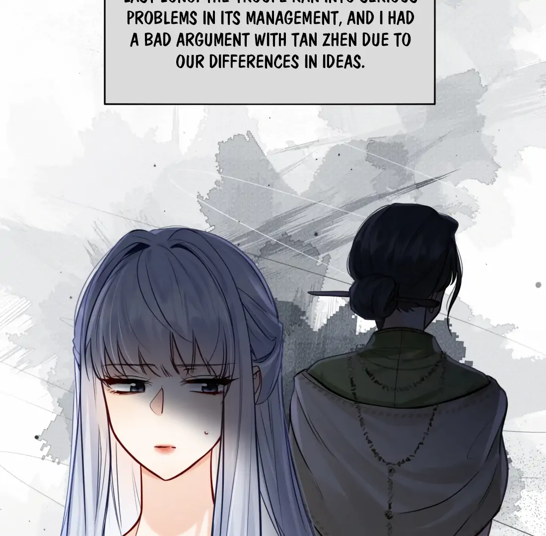Surrendering To My Enemy’s Cold Embrace Chapter 6 - Page 95