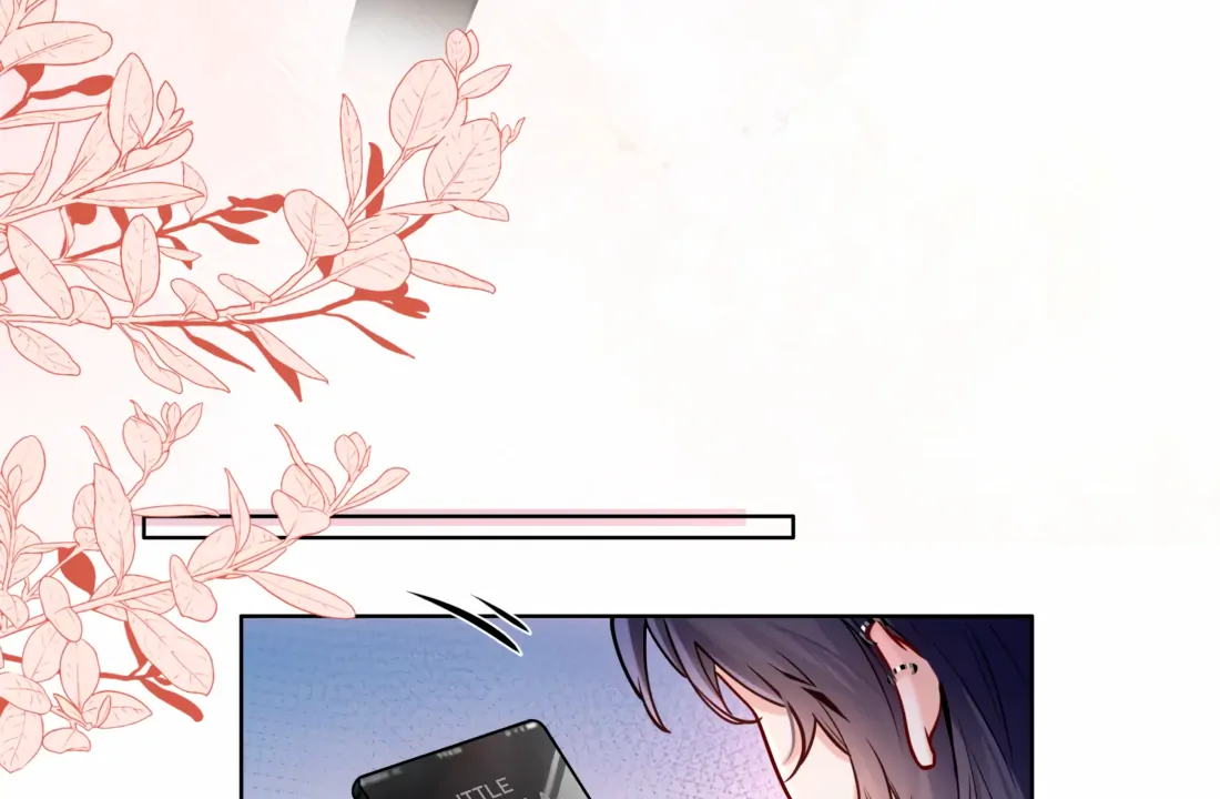 Surrendering To My Enemy’s Cold Embrace Chapter 7 - Page 32