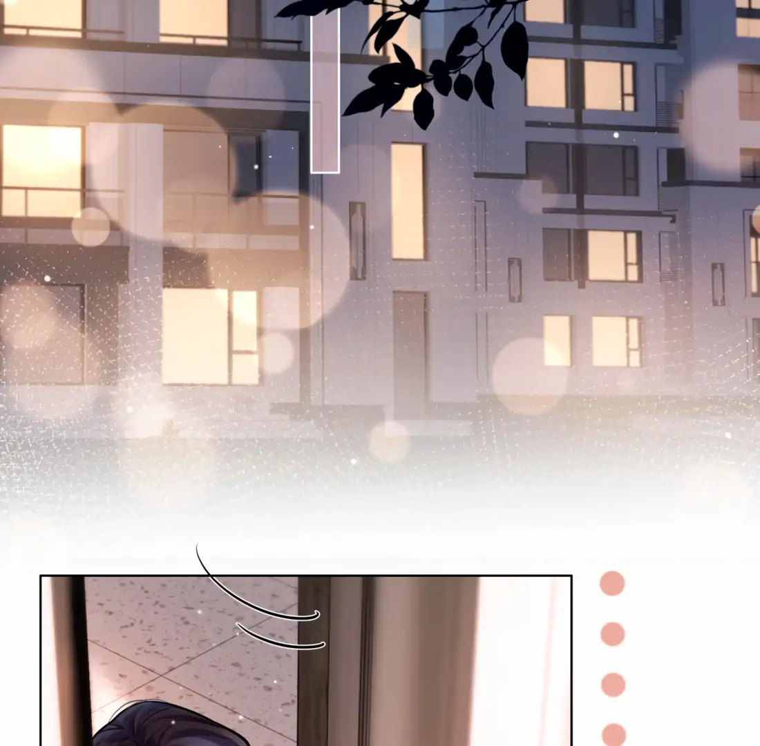Surrendering To My Enemy’s Cold Embrace Chapter 7 - Page 43