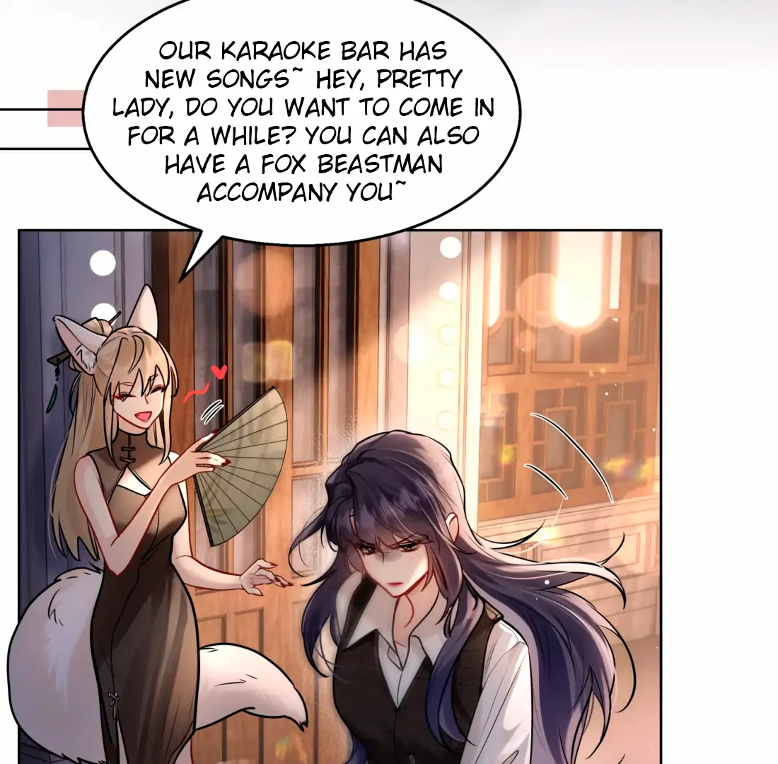 Surrendering To My Enemy’s Cold Embrace Chapter 7 - Page 60