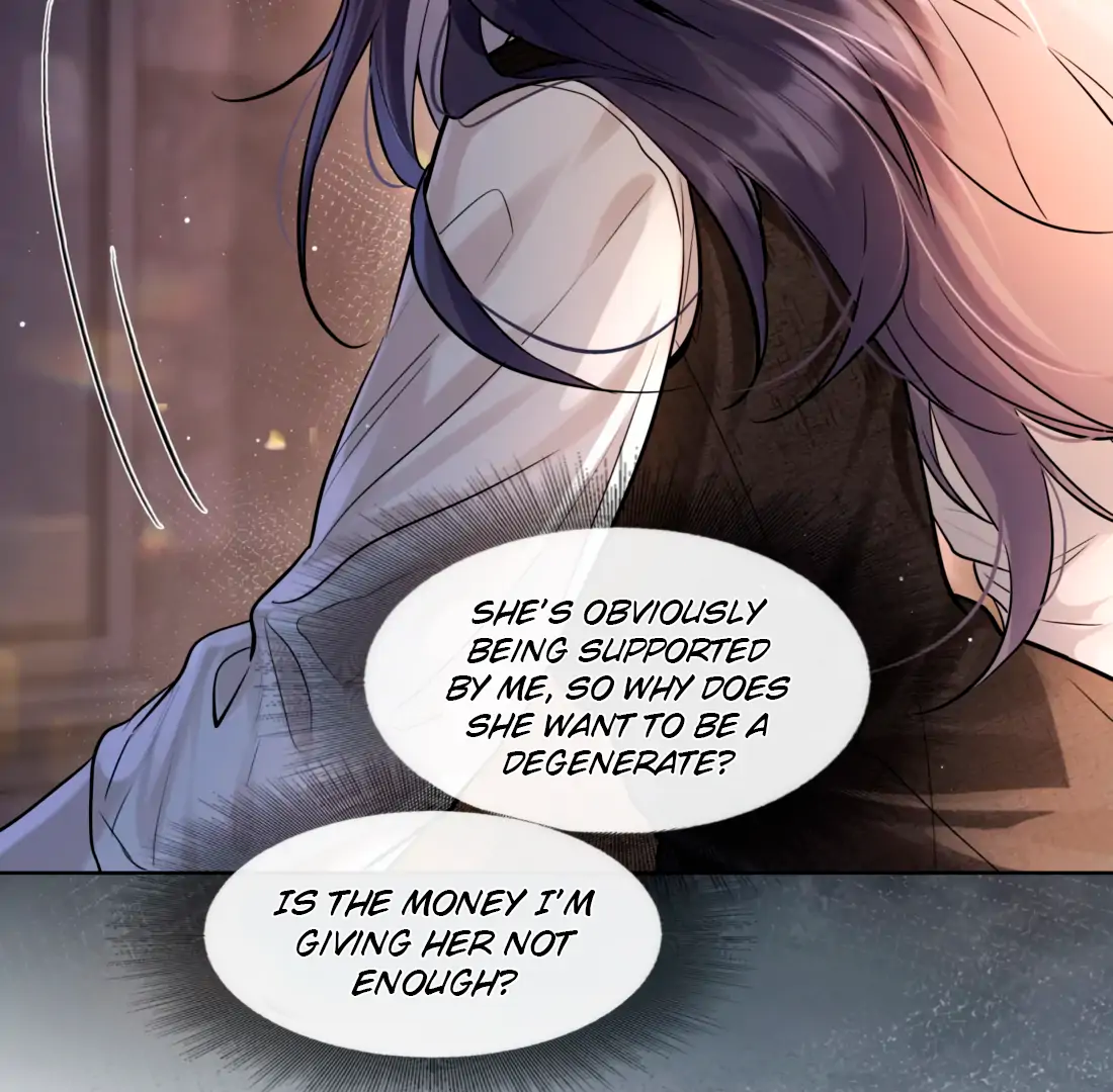 Surrendering To My Enemy’s Cold Embrace Chapter 7 - Page 64