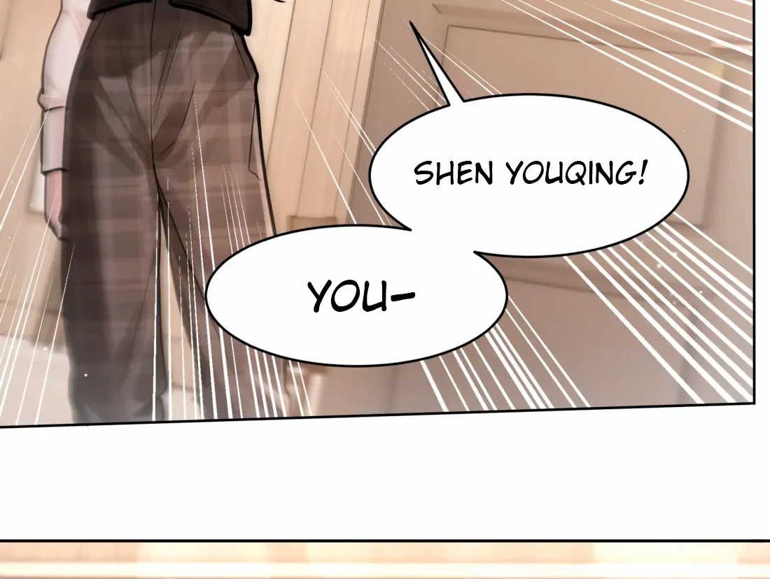 Surrendering To My Enemy’s Cold Embrace Chapter 7 - Page 74