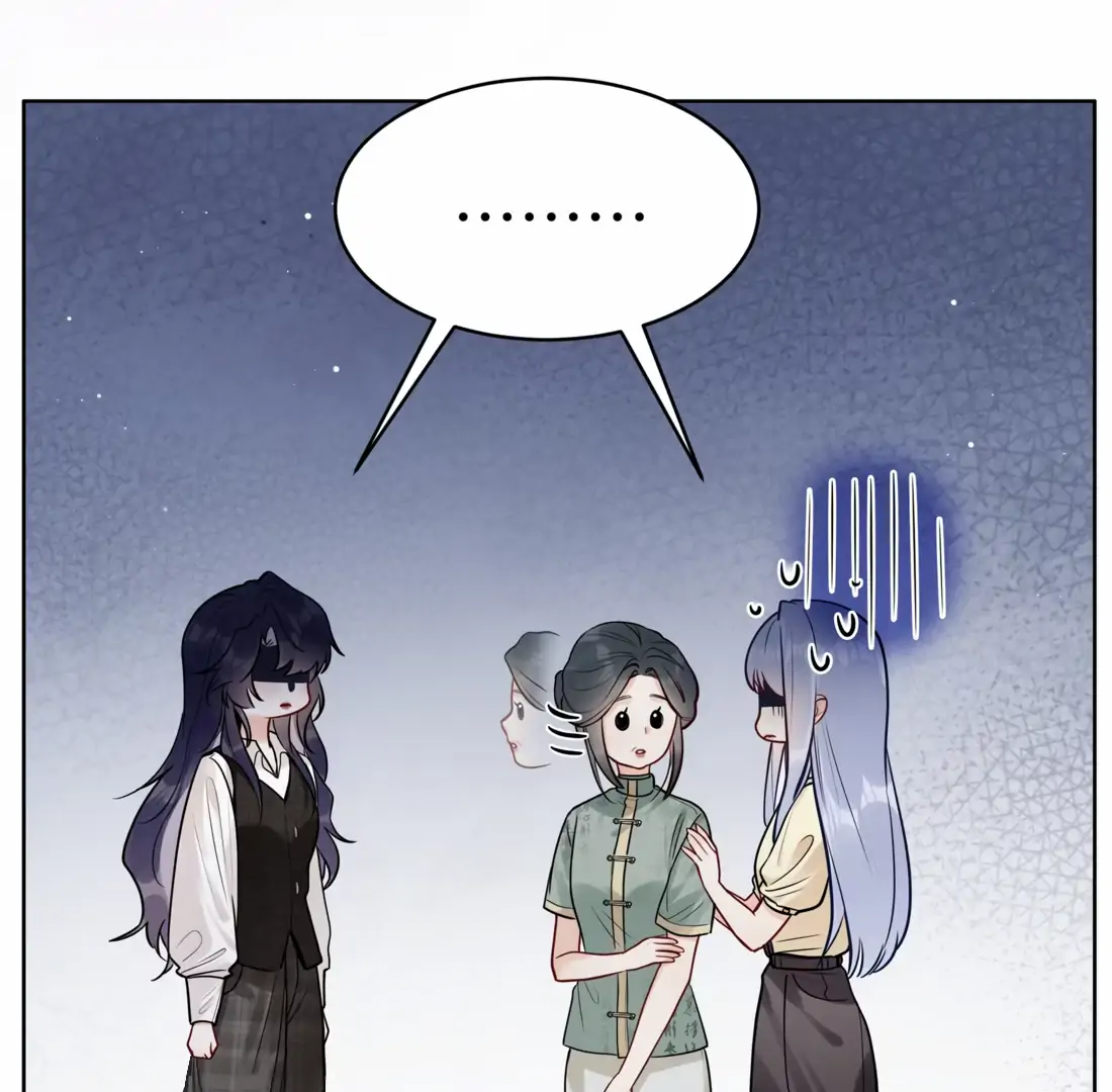 Surrendering To My Enemy’s Cold Embrace Chapter 8 - Page 14
