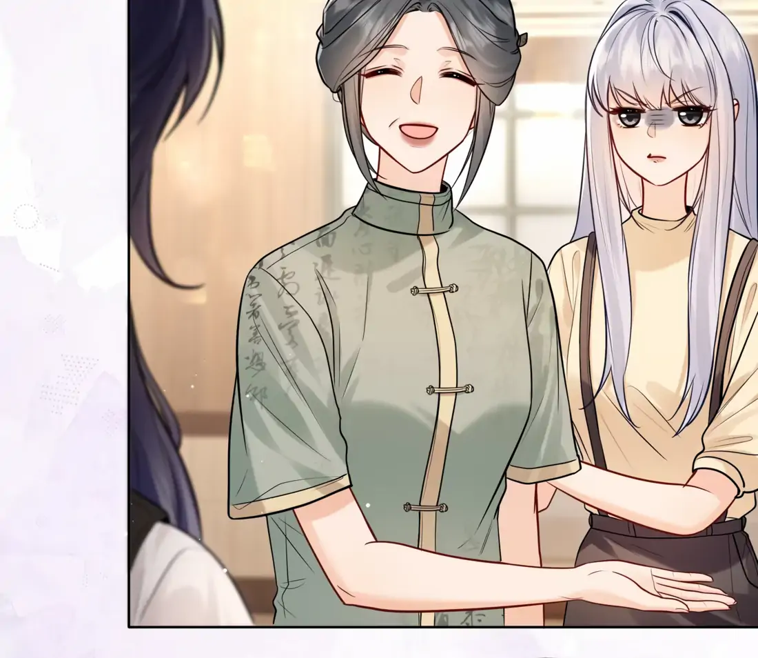 Surrendering To My Enemy’s Cold Embrace Chapter 8 - Page 16