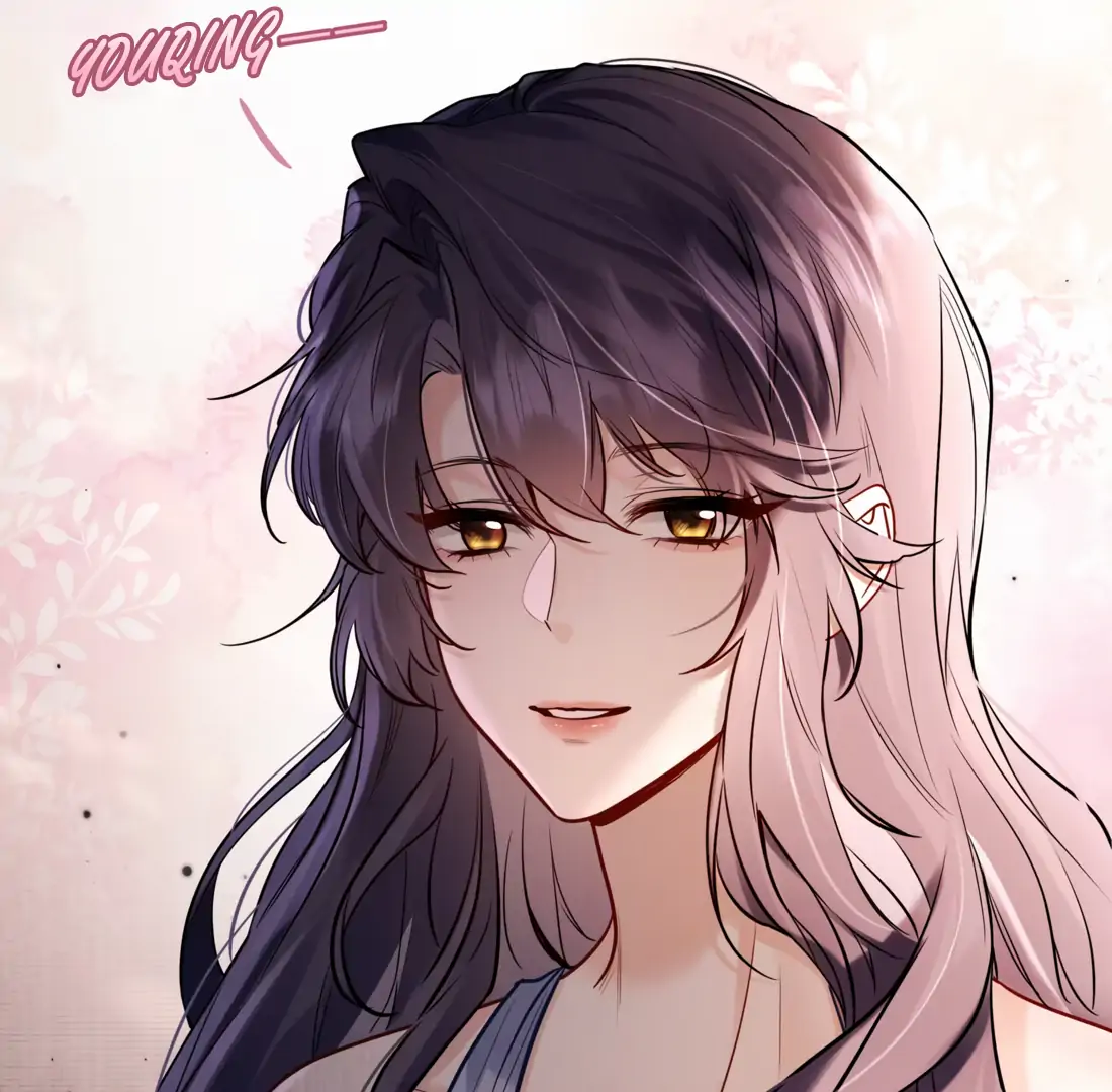 Surrendering To My Enemy’s Cold Embrace Chapter 8 - Page 48