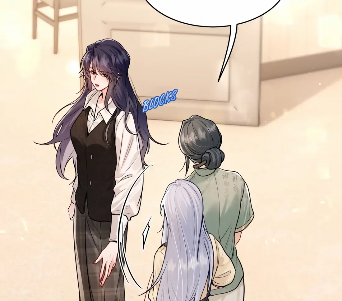 Surrendering To My Enemy’s Cold Embrace Chapter 8 - Page 7