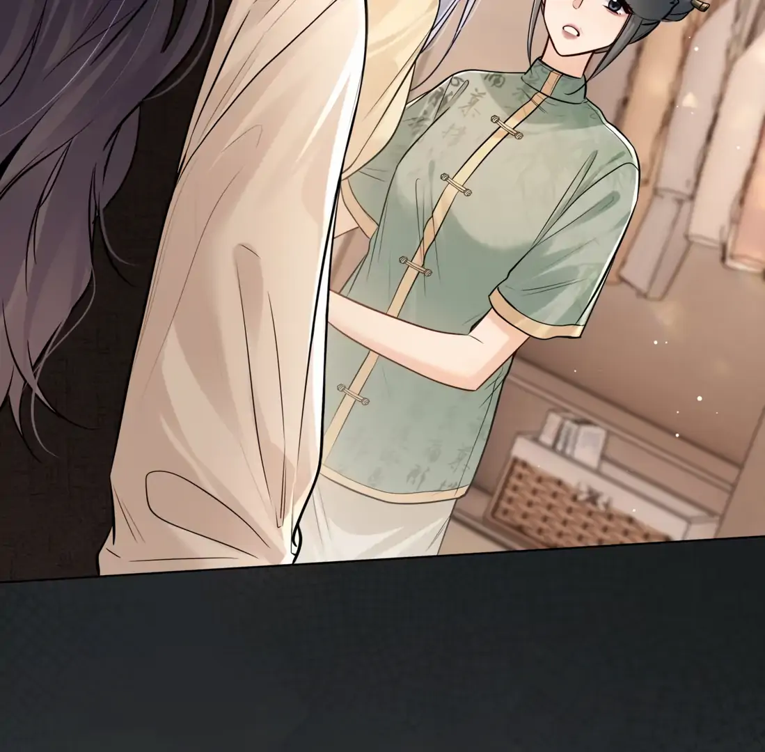 Surrendering To My Enemy’s Cold Embrace Chapter 9 - Page 4
