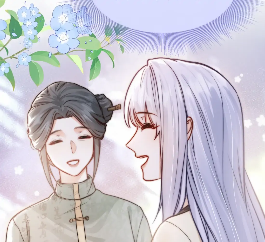 Surrendering To My Enemy’s Cold Embrace Chapter 9 - Page 32