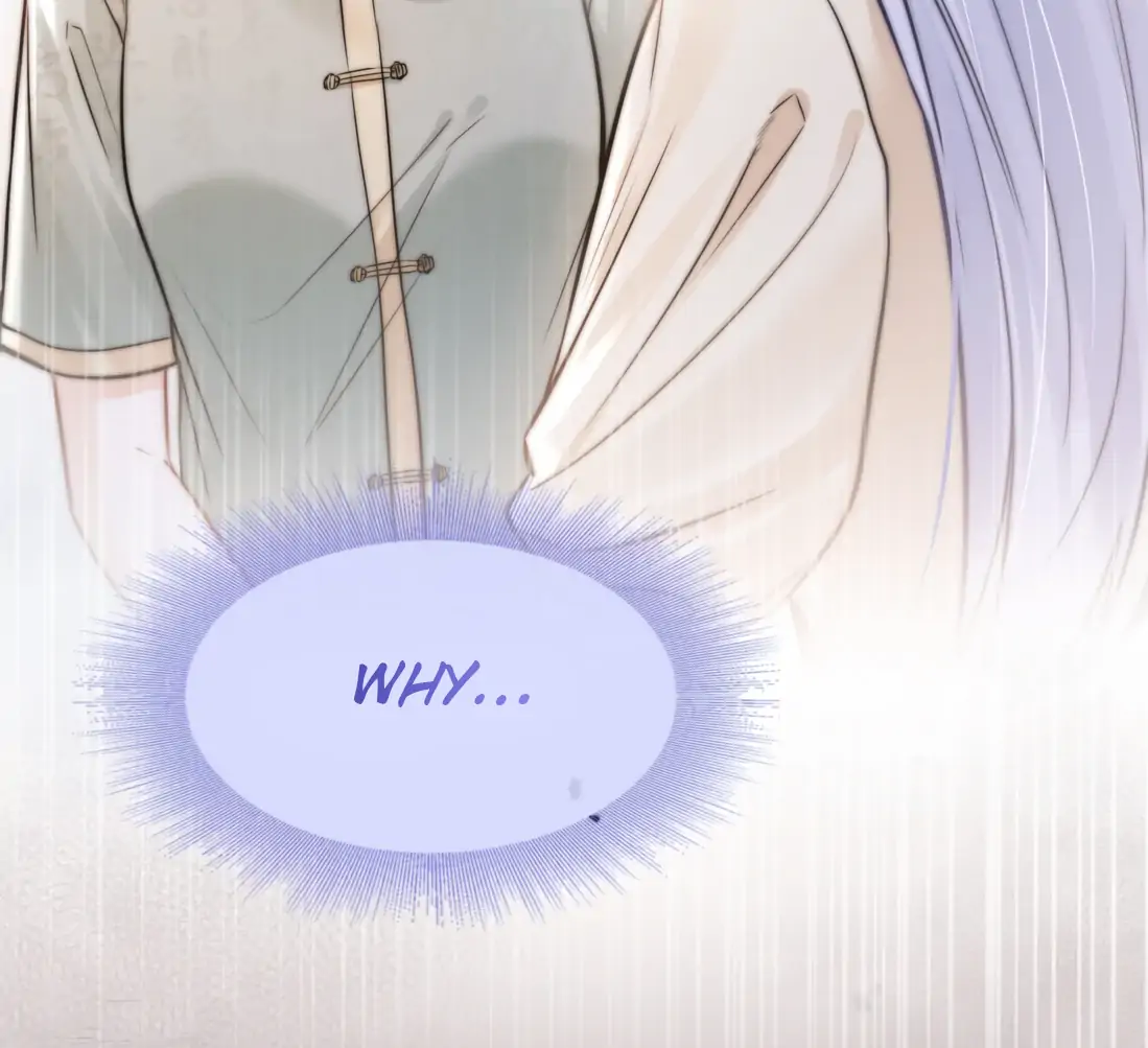 Surrendering To My Enemy’s Cold Embrace Chapter 9 - Page 33