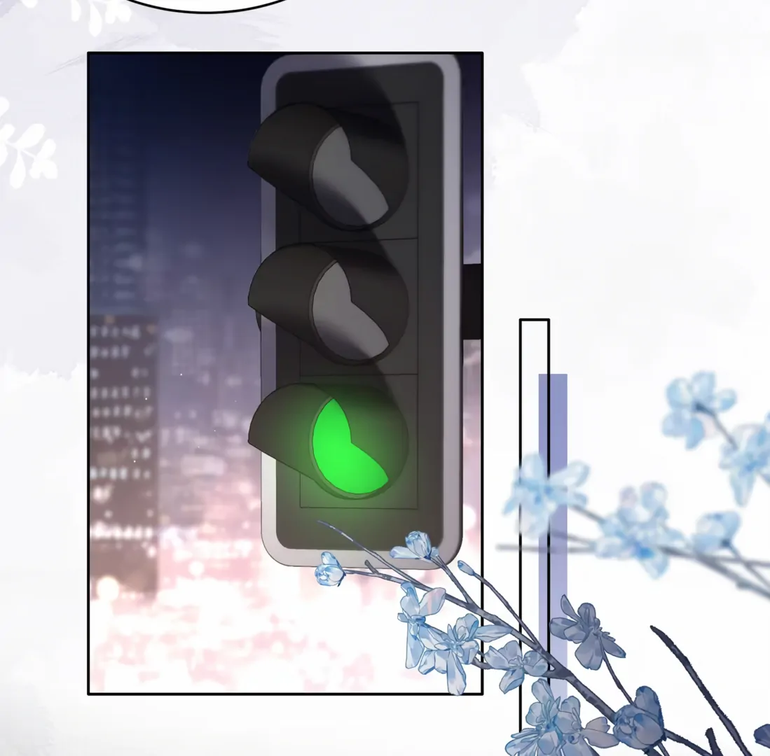 Surrendering To My Enemy’s Cold Embrace Chapter 9 - Page 38