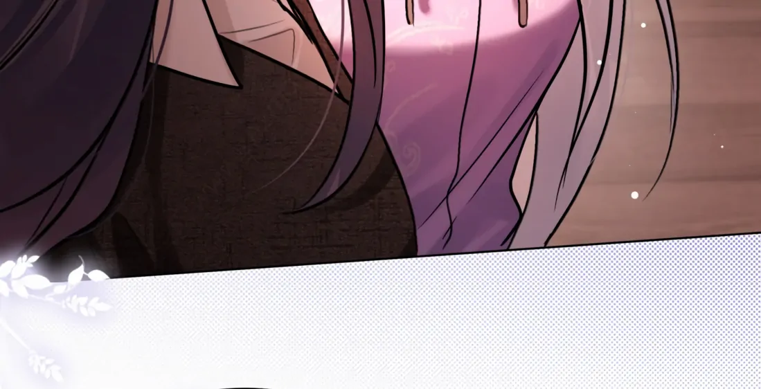 Surrendering To My Enemy’s Cold Embrace Chapter 9 - Page 75