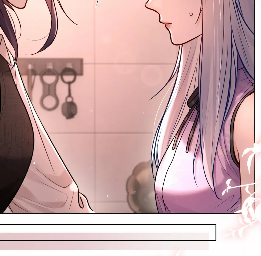 Surrendering To My Enemy’s Cold Embrace Chapter 9 - Page 82