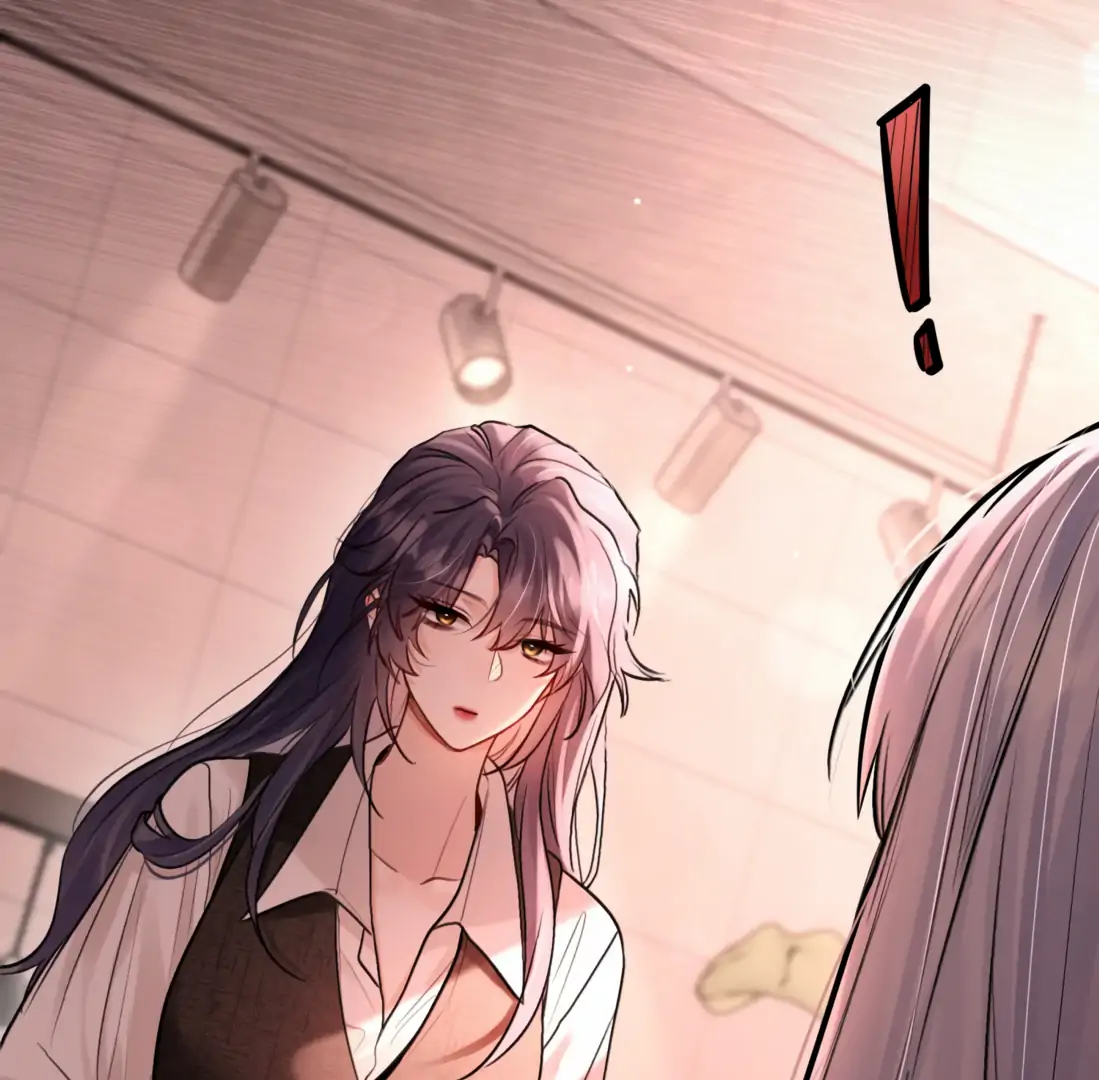 Surrendering To My Enemy’s Cold Embrace Chapter 9 - Page 85